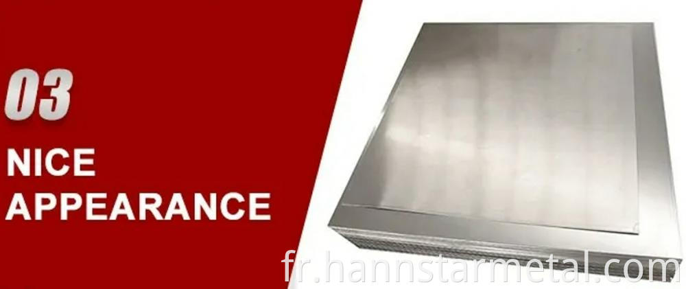 ALUMINUM PLATE